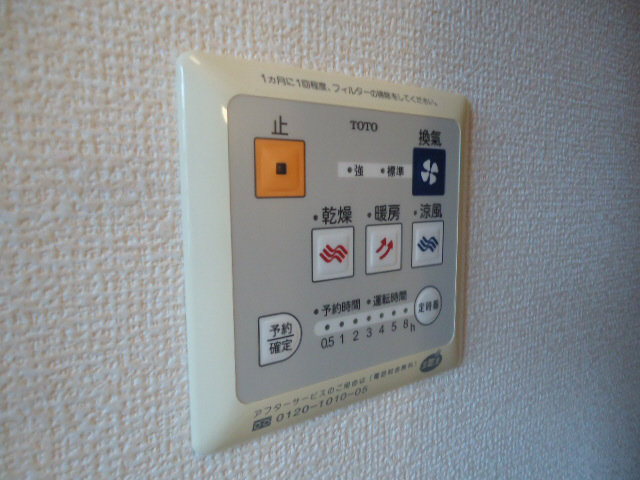 設備 浴室換気乾燥機 写真16