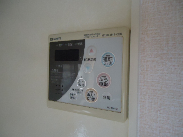 設備 給湯器 写真18