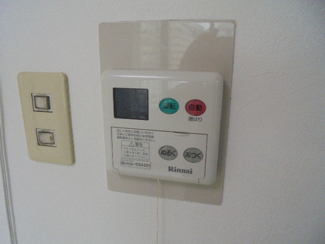 設備 給湯器 写真15
