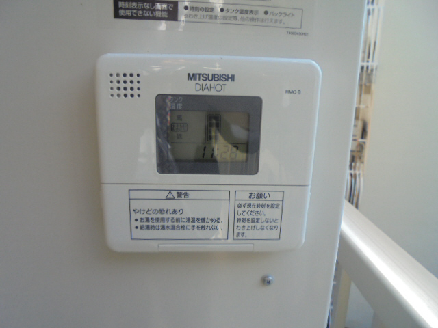 設備 給湯器 写真18