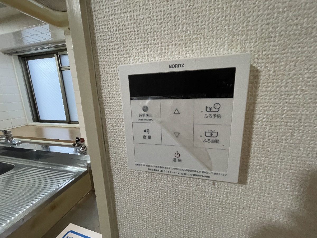 設備 写真15