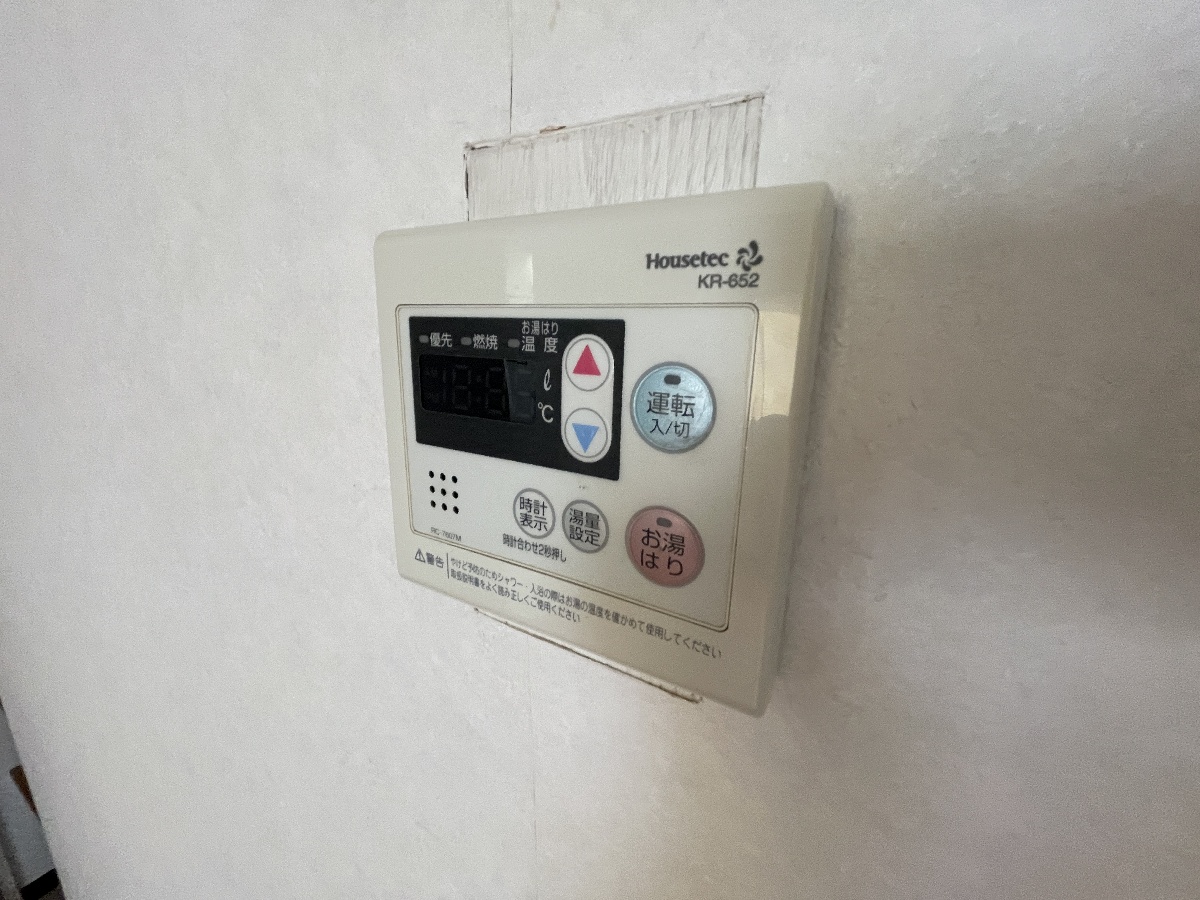 設備 写真15