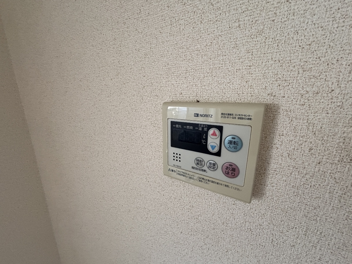 設備 写真14