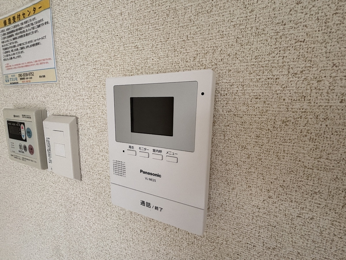 セキュリティ 写真15