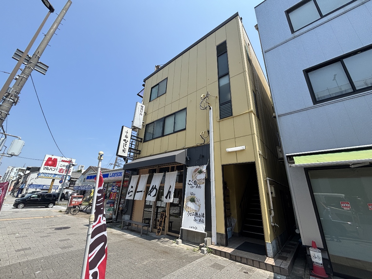 成浩マンション