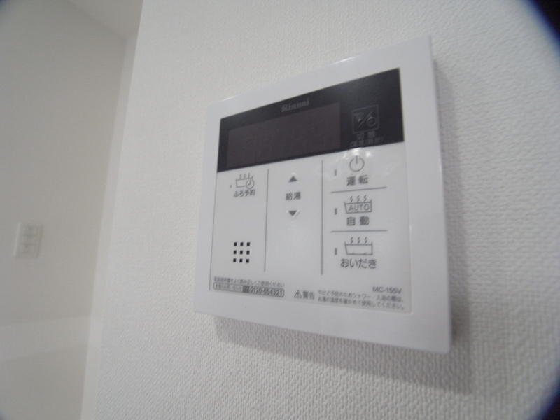 設備 写真16