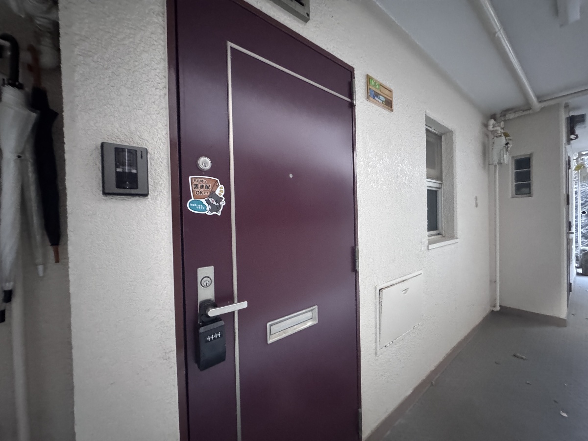 セキュリティ 写真19