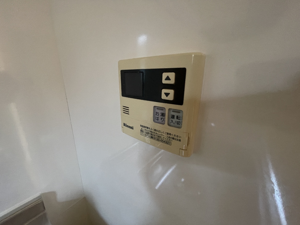 設備 写真12