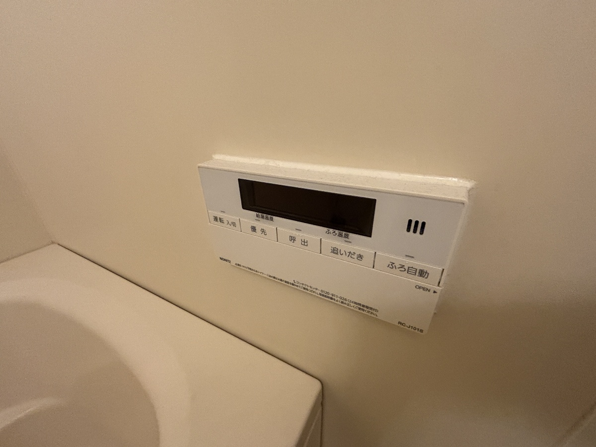 設備 写真20