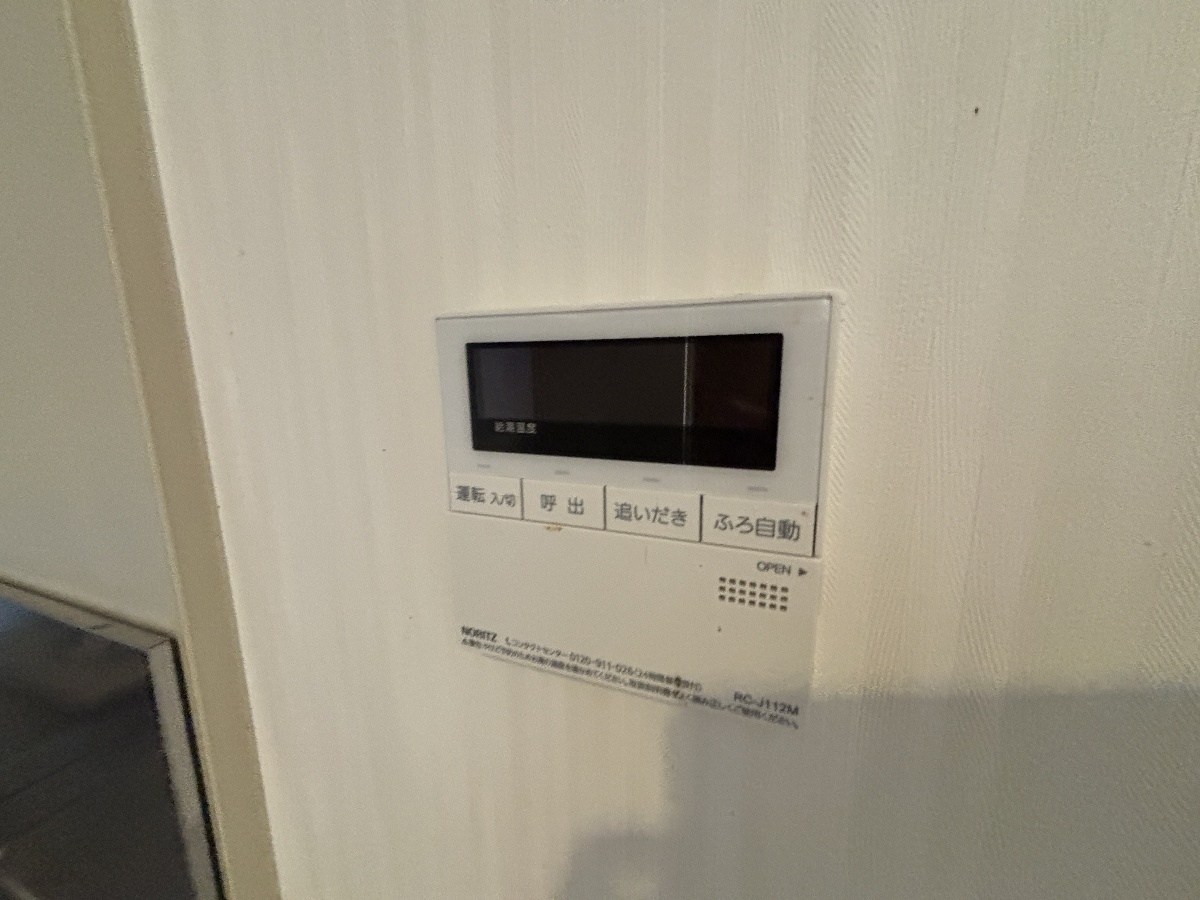 設備 写真28