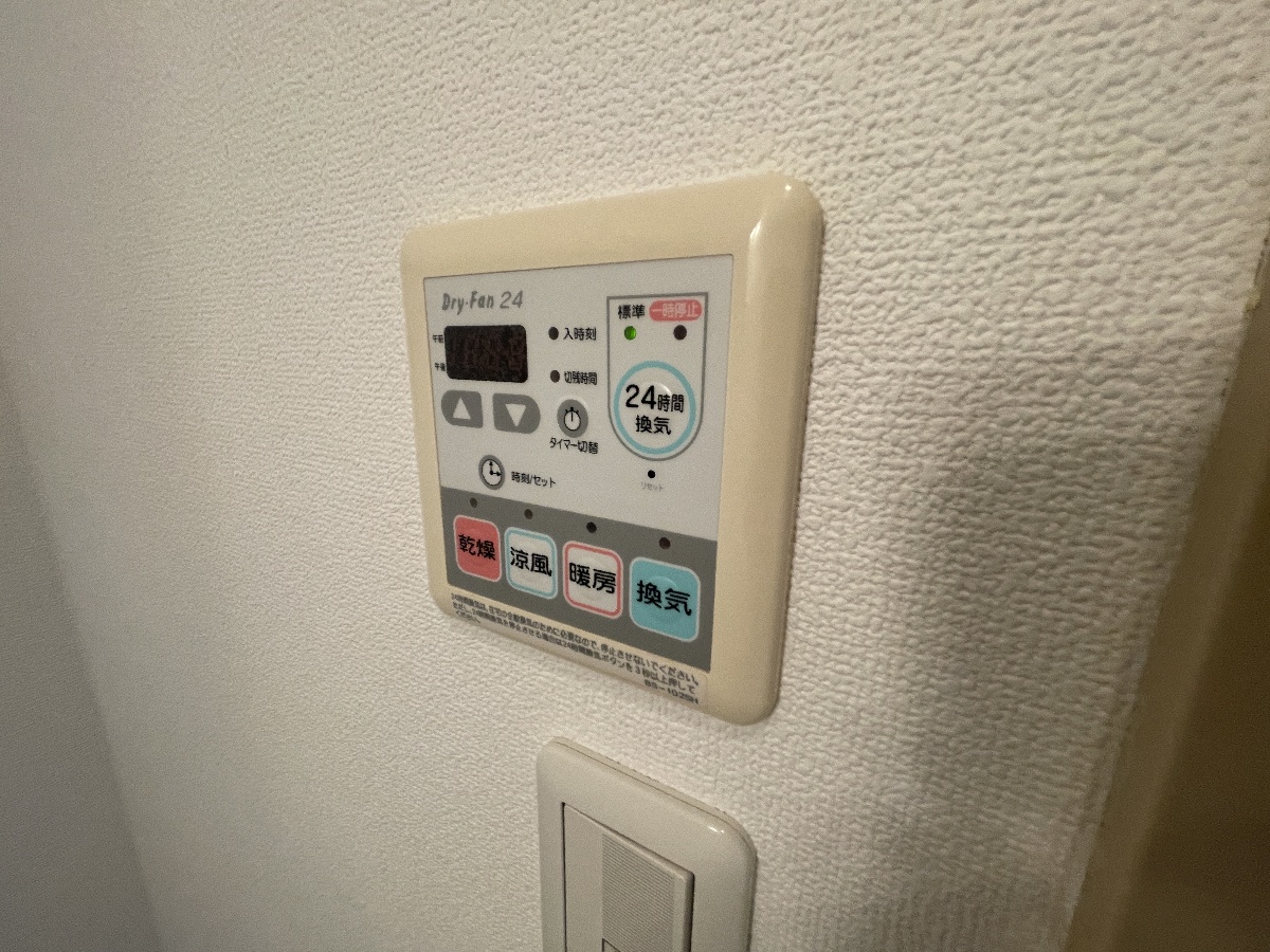 設備 写真14