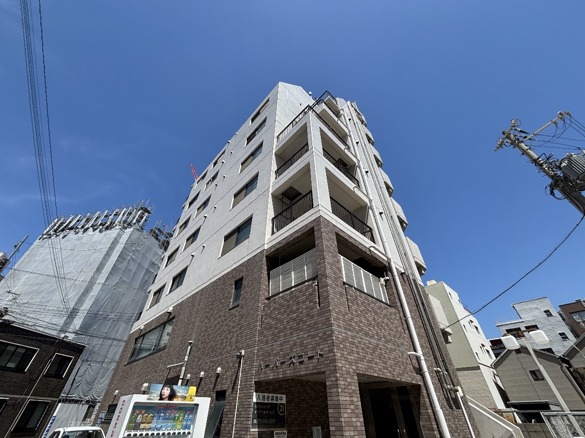 ハーバーズコート