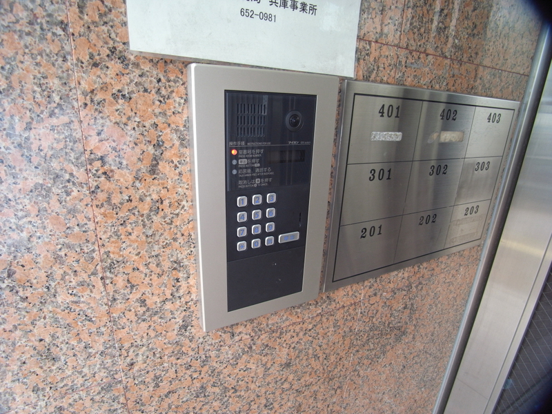 セキュリティ 写真12