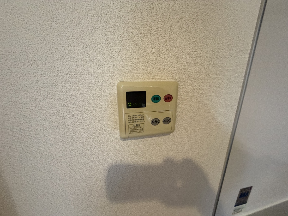 設備 写真31