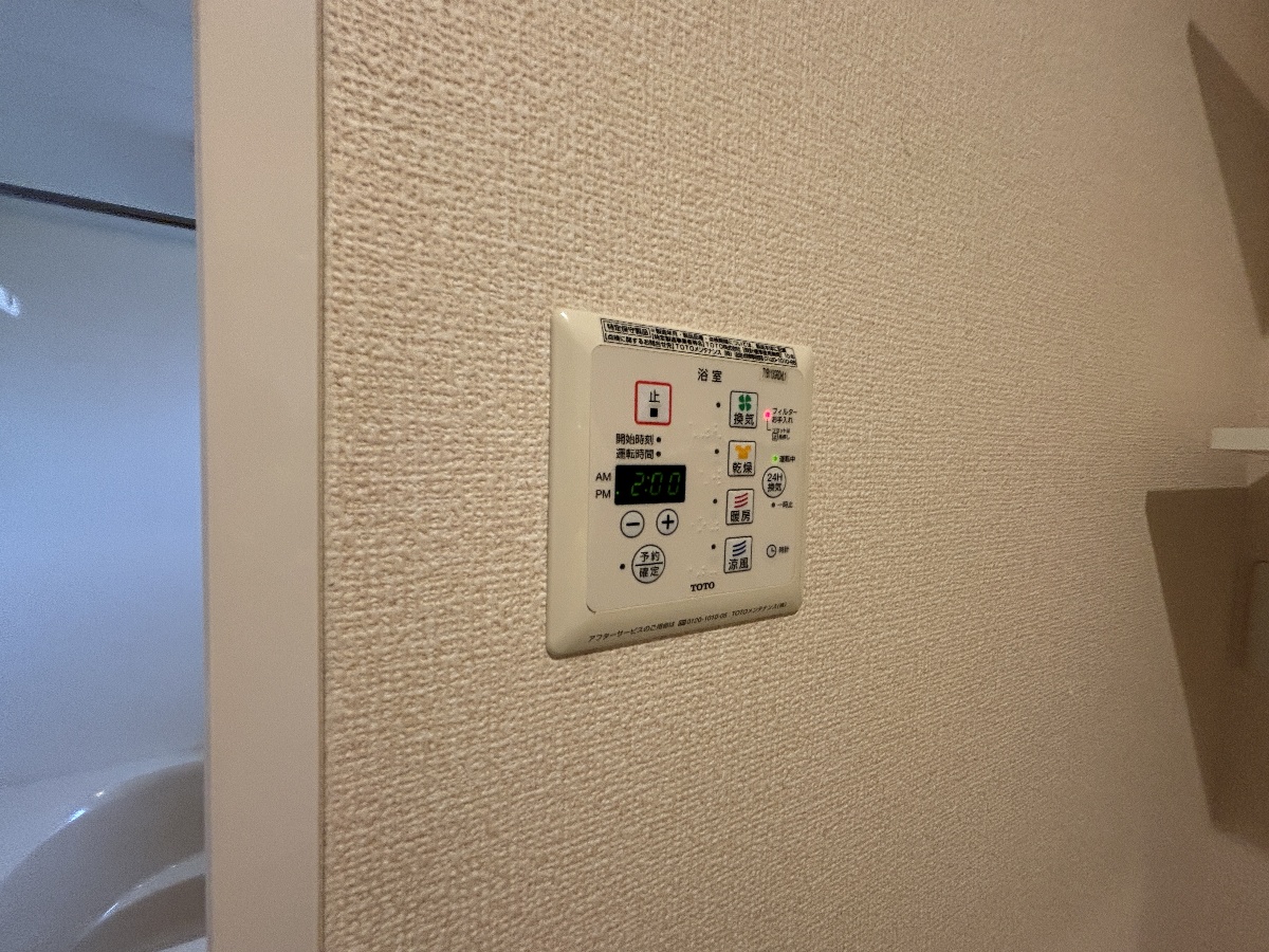 設備 写真17