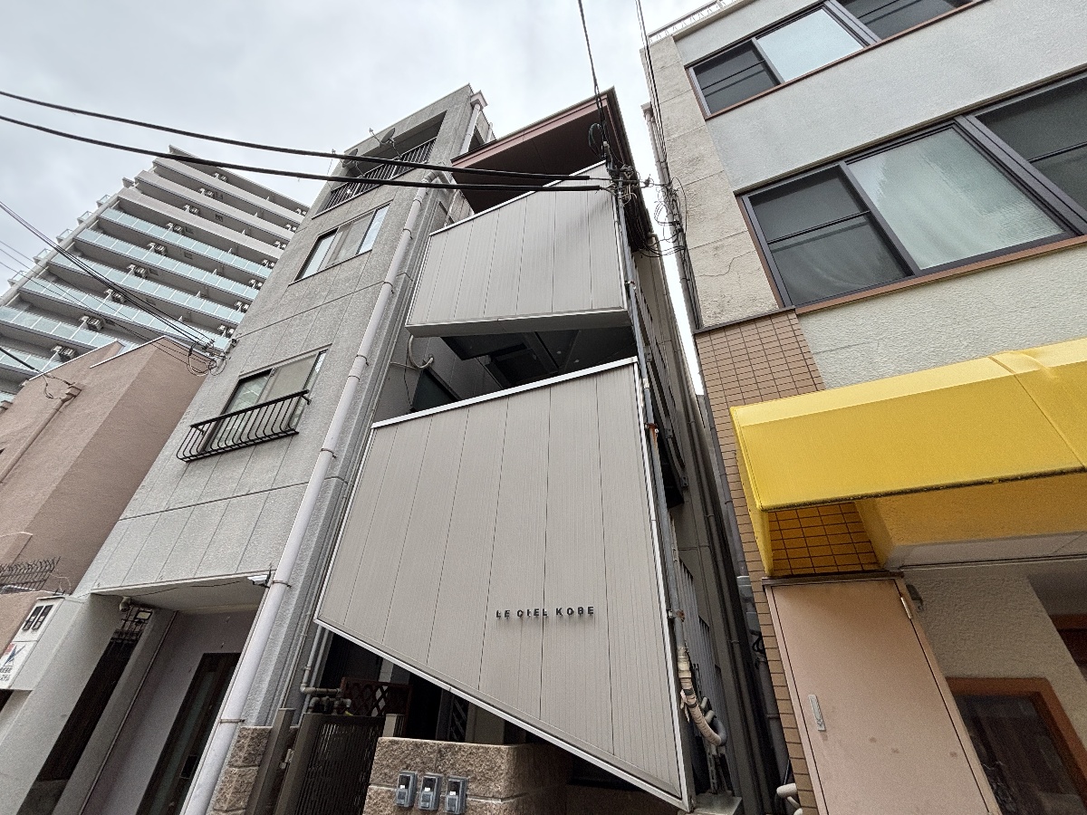 LeーCielーKobe