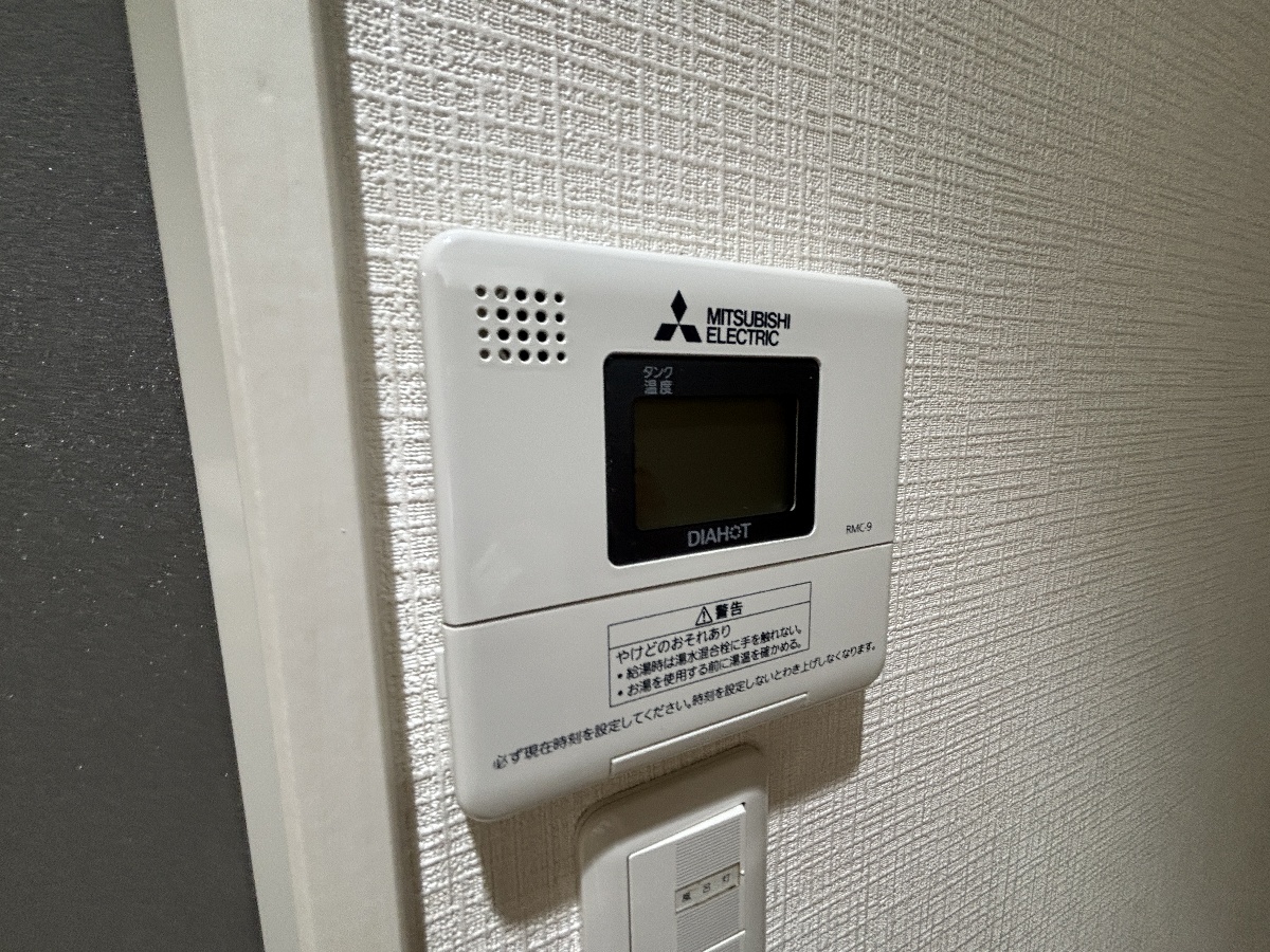 設備 写真16