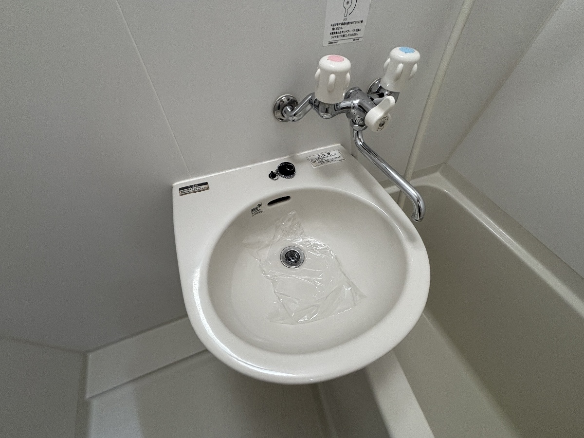 洗面所 写真7