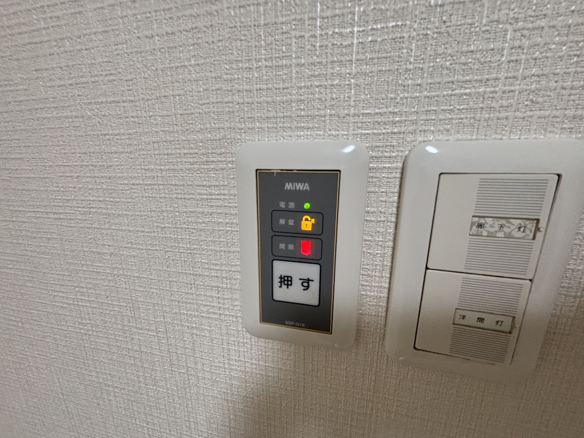 設備 写真17