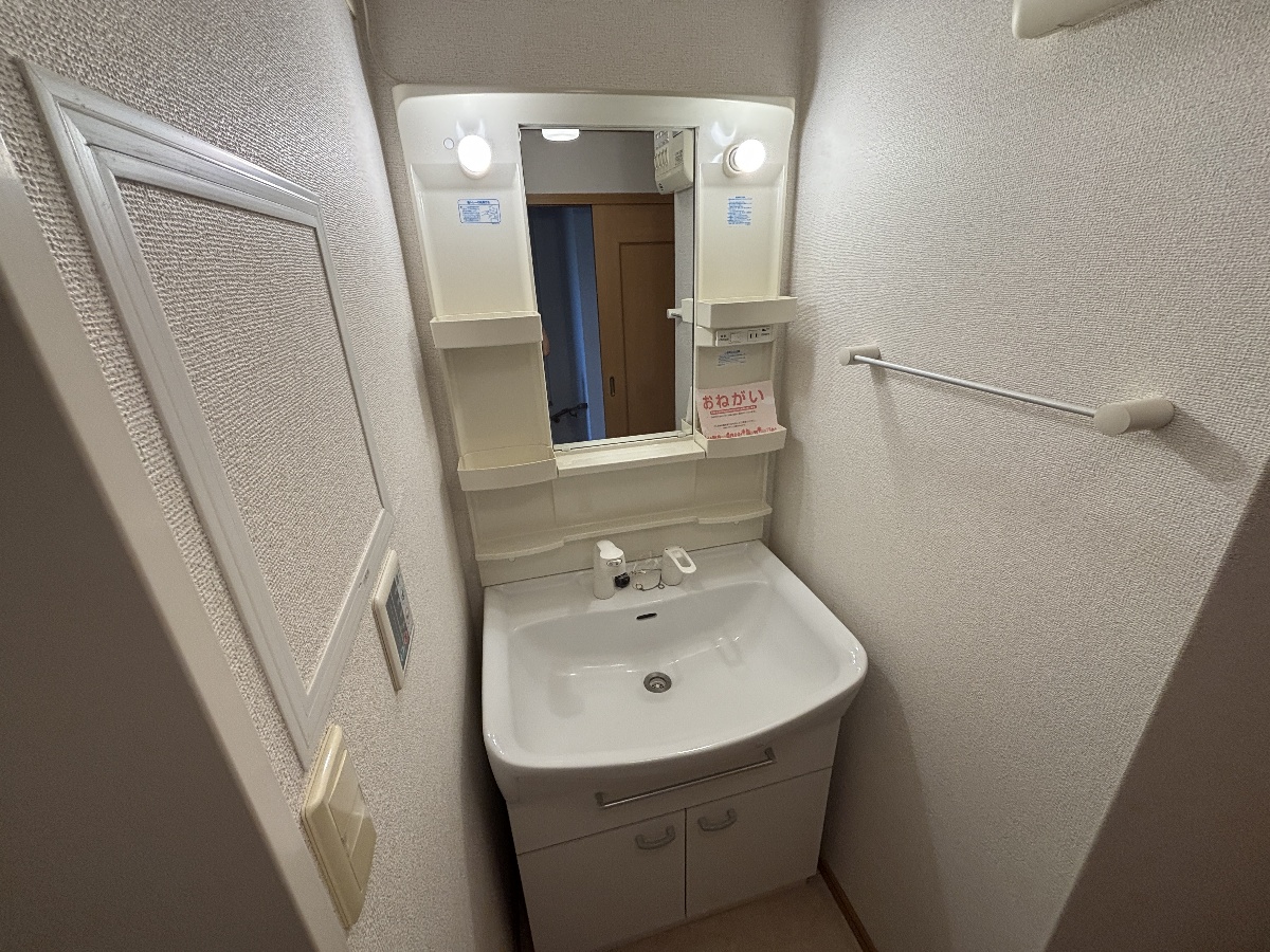 洗面所 写真9