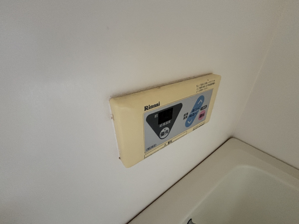 設備 写真16