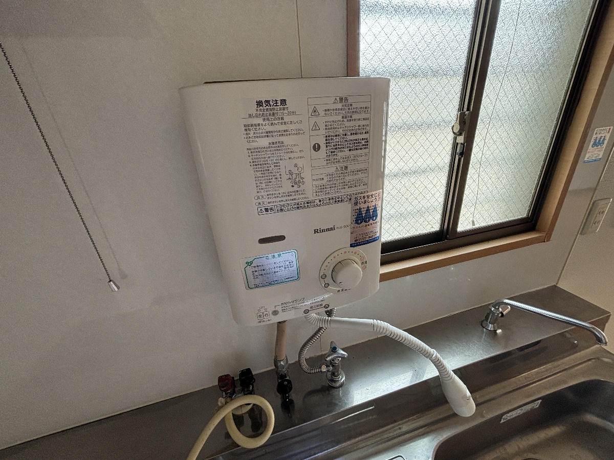 設備 写真17