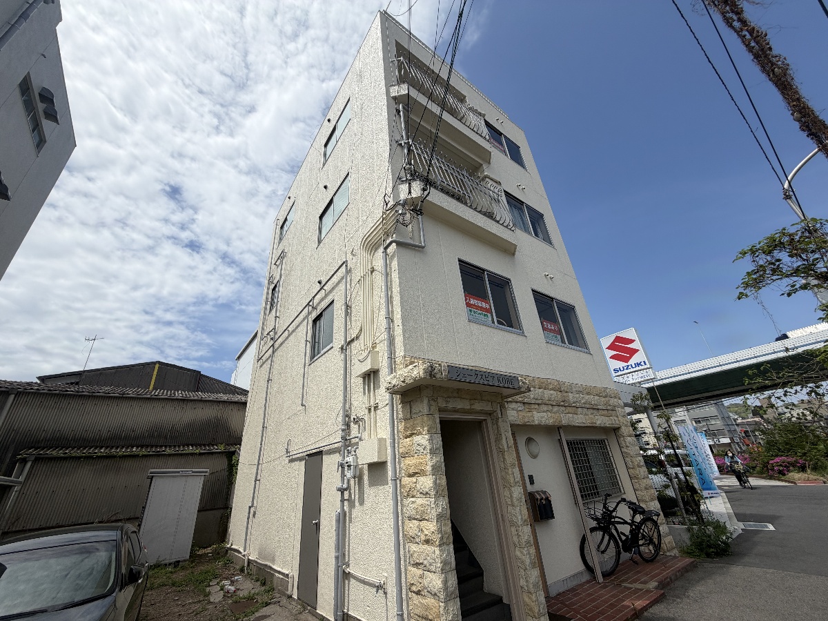 シェークスピア神戸