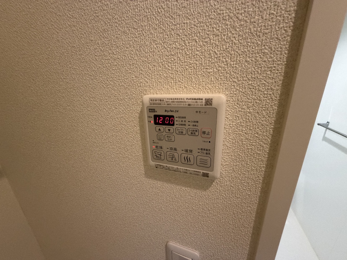 設備 写真33