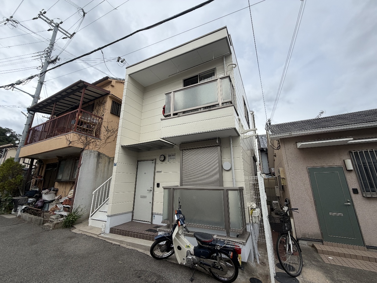 湊山ハウス