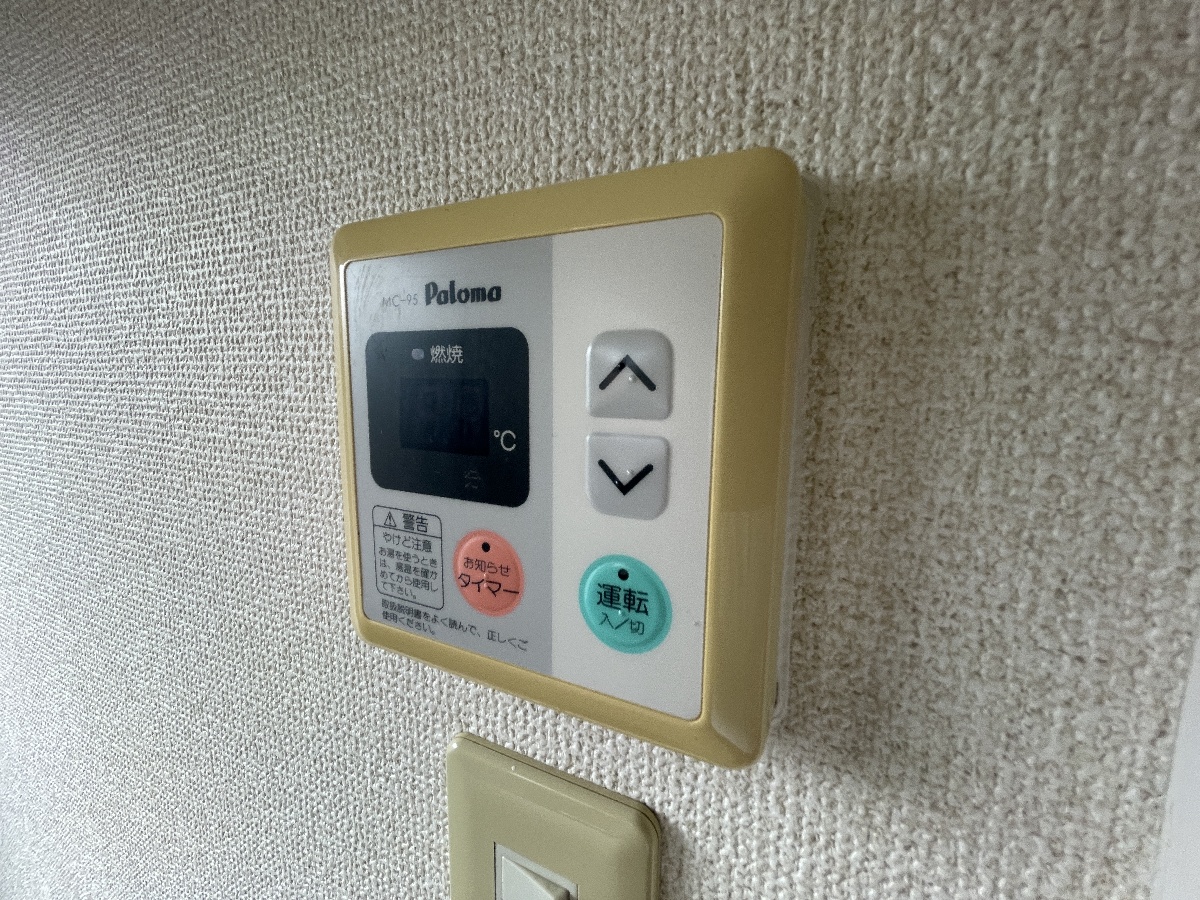 設備 写真14