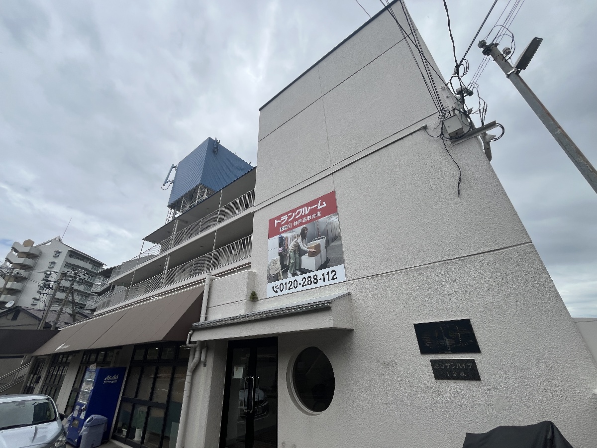 外観 写真30