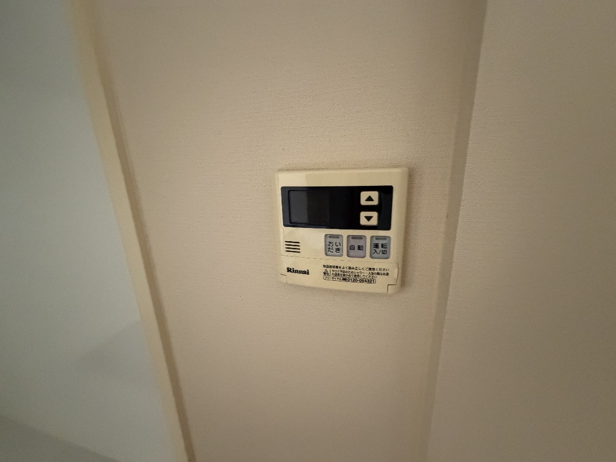 設備 写真30