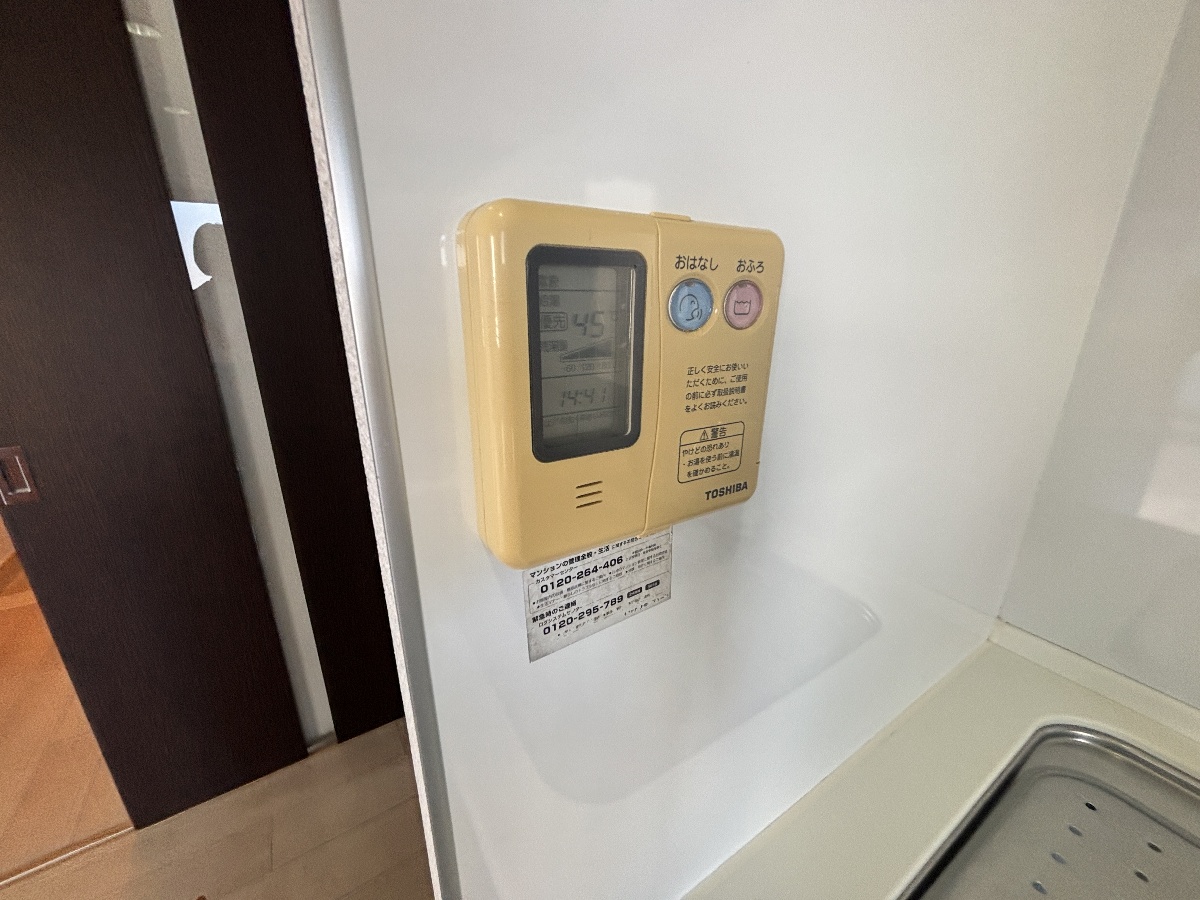 設備 写真17