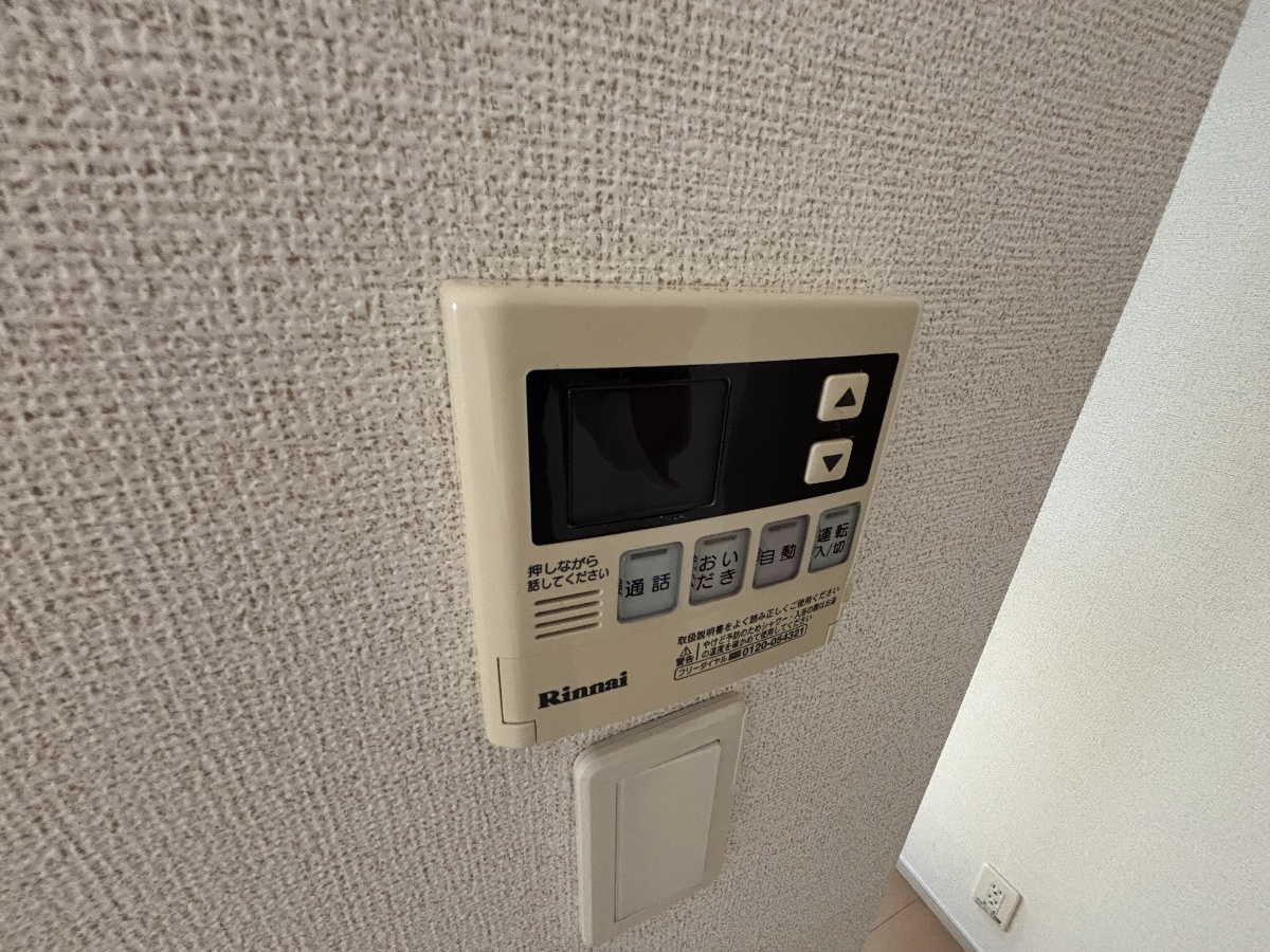 設備 写真14