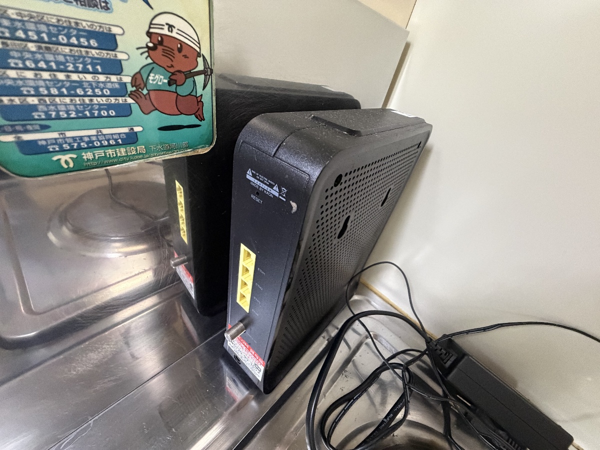設備 写真18