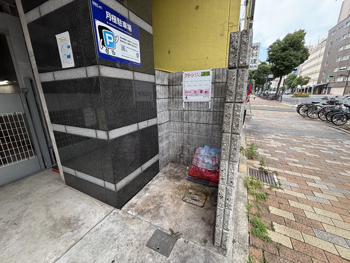 共用部 写真34