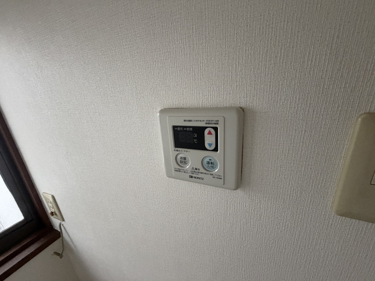 設備 写真32