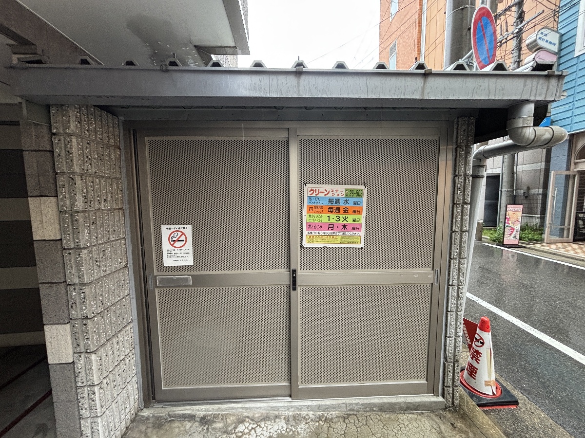 共用部 写真29