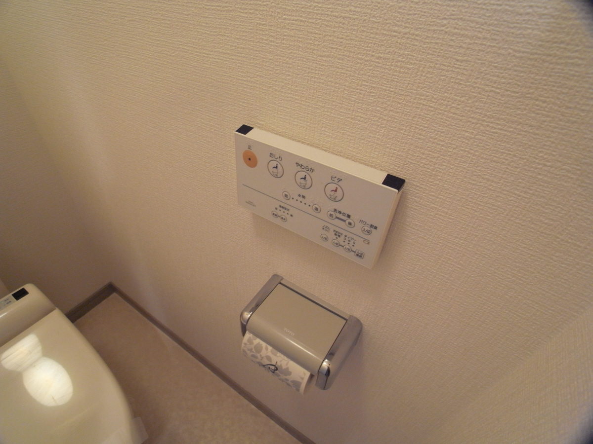 設備 写真14