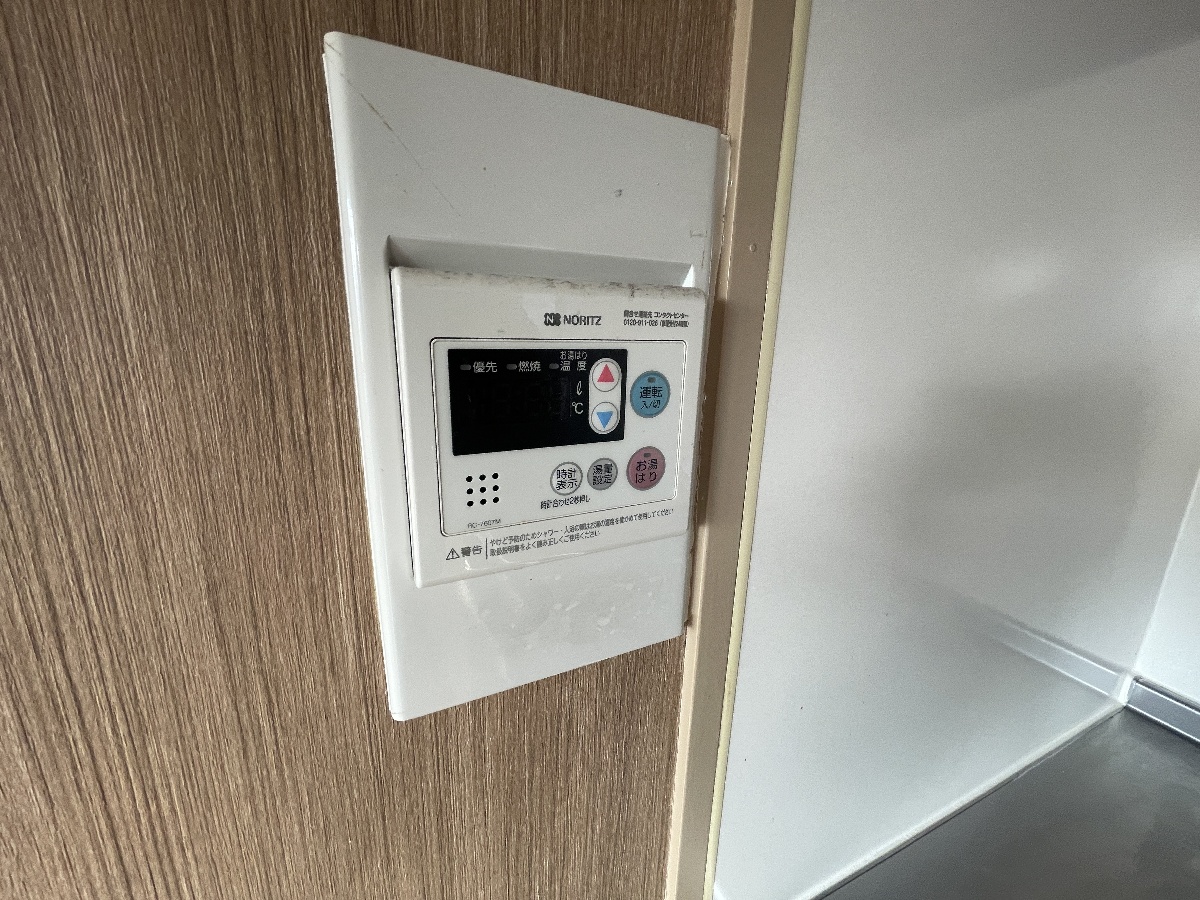設備 写真15