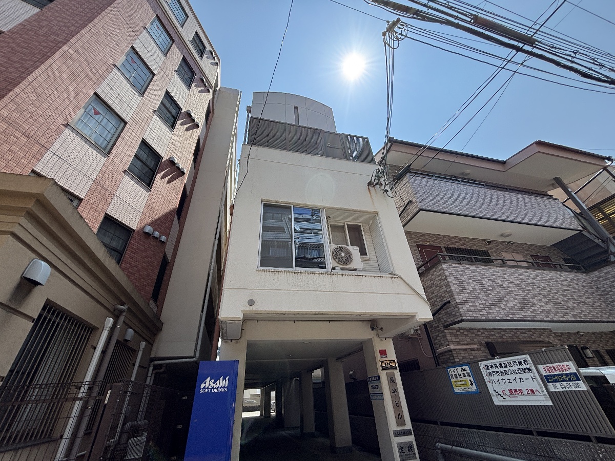 風早ビル