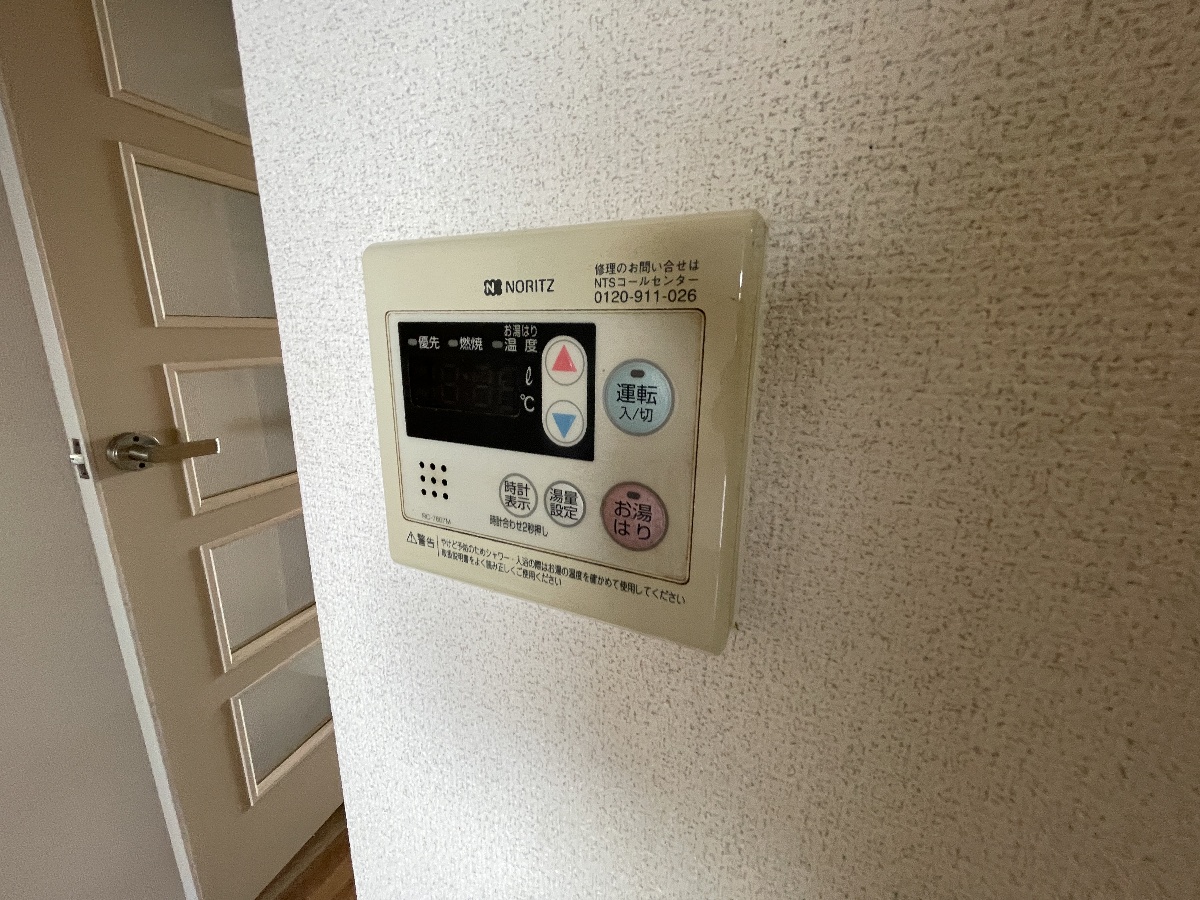 設備 写真16