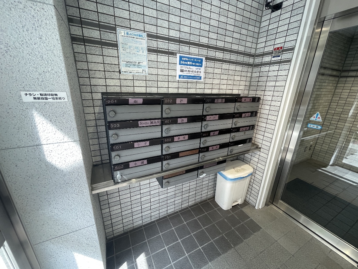 共用部 写真33