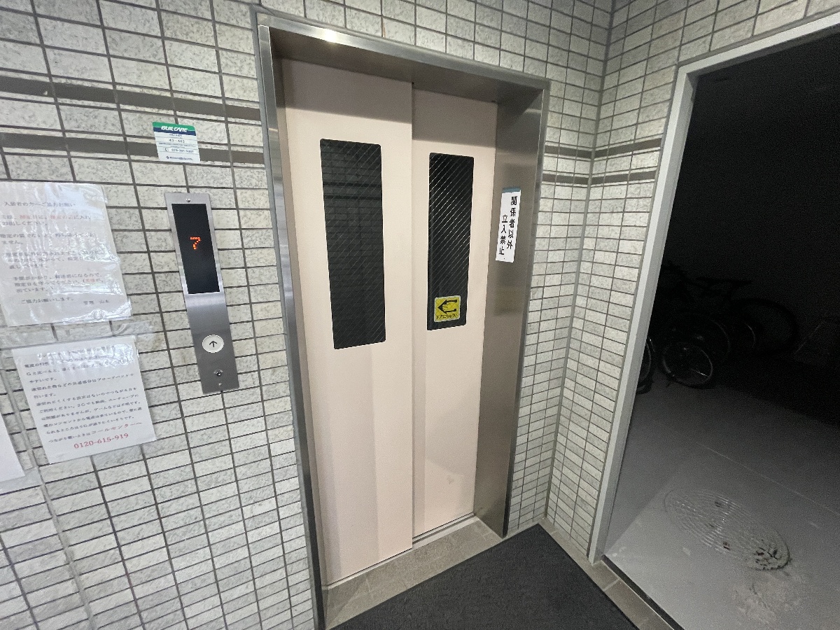 共用部 写真34