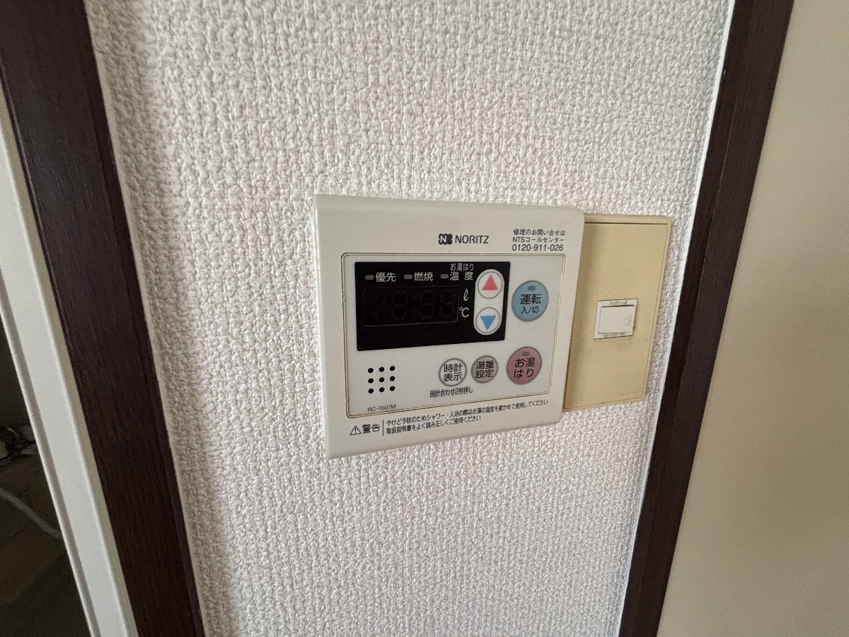 設備 写真16