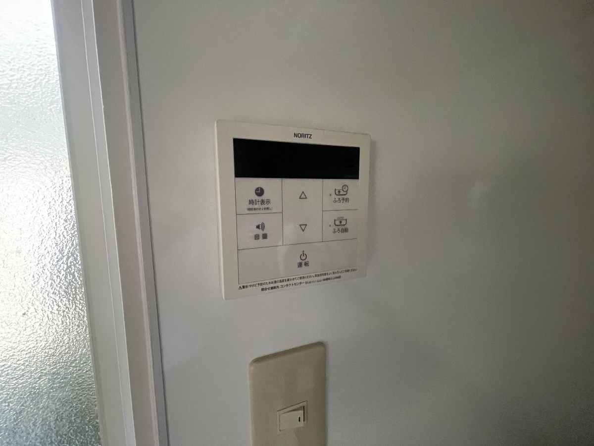 設備 写真15