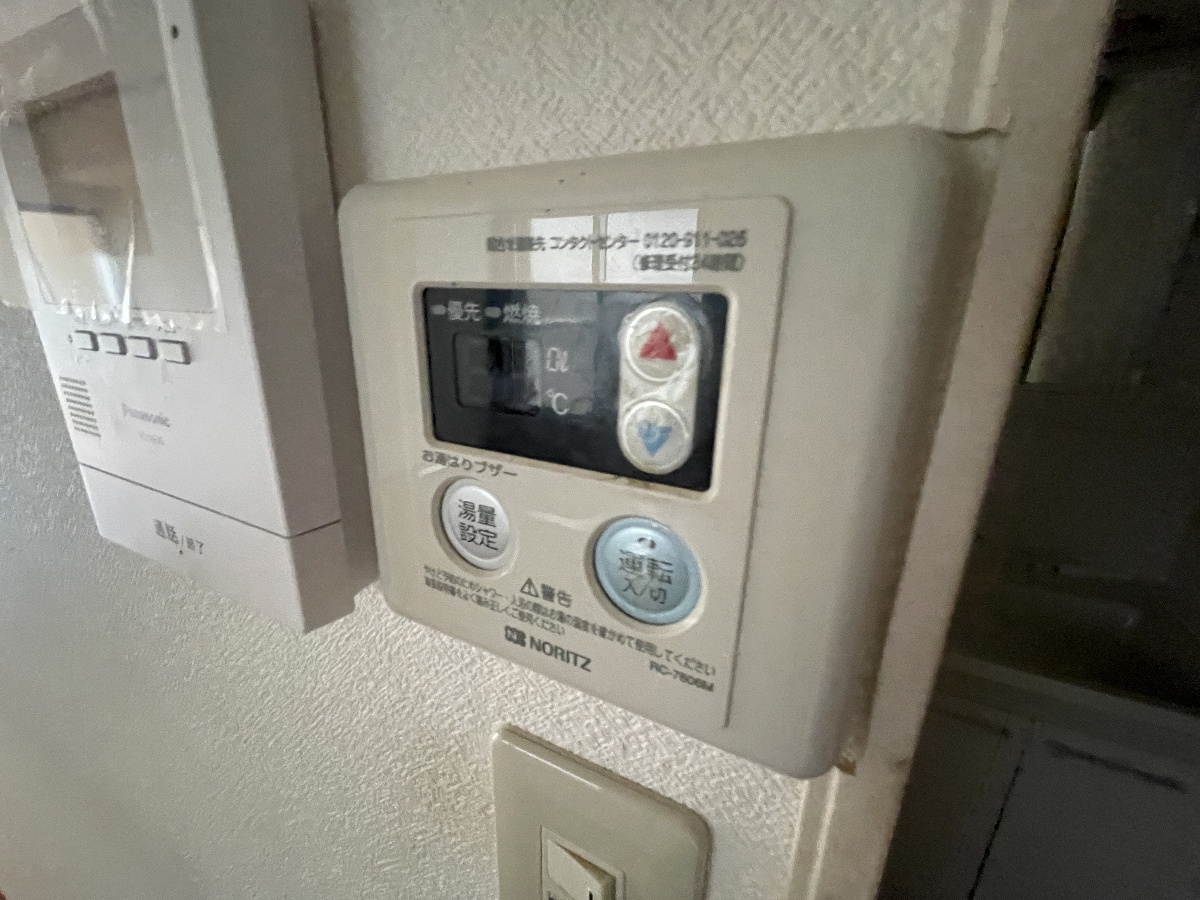 設備 写真13