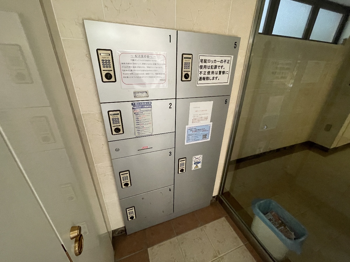 共用部 写真35
