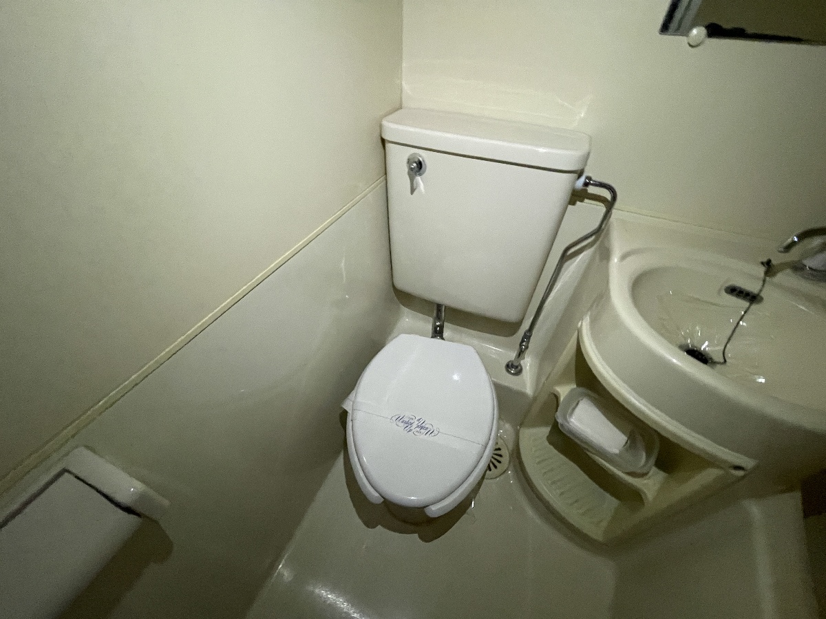 トイレ 写真10