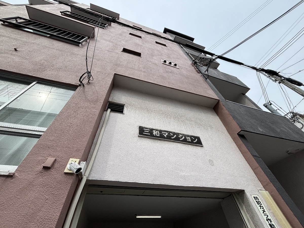 エントランス 写真34